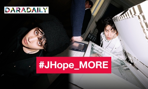 ฮอตเกินต้าน!! “J-Hope BTS” พร้อมปล่อยตัวตนในซิงเกิลพรีลีลิส “MORE”
