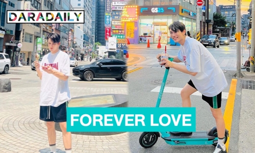 “มิว ศุภศิษฎ์” ปล่อยทีเซอร์เพลงใหม่ “FOREVER LOVE” ร่วมงานกับศิลปินดังจากเกาหลี “BUMKEY” 