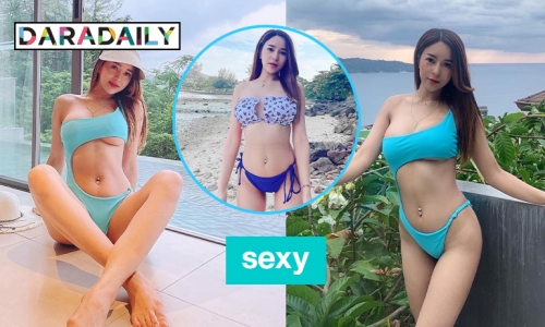 “ฟูจ๋า ดาราวรรณ” ขาอ่อนสะท้อนใจ