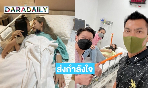 “ป๊อป” ภรรยา “บอล ภราดร” แจ้งข่าวเศร้าสูญเสียลูกคนที่สอง 