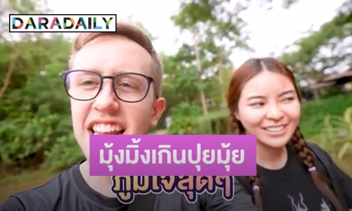 “เอวา ปวรวรรณ” เปิดความลับผมเปียน่ารักของหนูที่ทุกคนเห็นเป็นฝีมือของช่างคนนี้ ??