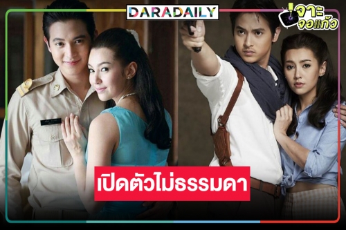 เปิดเรตติ้งตอนแรก “ปดิวรัดา” เช็กเลย! “เจมส์จิ-เบลล่า” ทวงคืนคู่จิ้นจิราณีกลับมาได้หรือไม่!