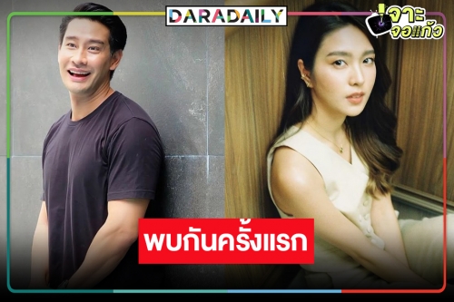 เริ่ด! “เฟิร์น นพจิรา” ขึ้นแท่นลูกรักช่องวัน ประกบคู่ “ป้อง” ใน “จำแลงรัก”