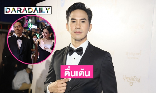 “โป๊ป ธนวรรธน์” อัปเดตพรหมลิขิตถ่ายไปแล้ว 50 เปอร์เซ็นต์ 