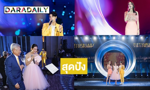 “เบลล่า-ซี-โบว์” 3 พรีเซนเตอร์สุดฮอต