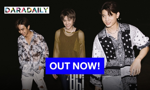 “TRINITY” ส่งเพลง “Oh! Oh!” อัลบั้มที่มีส่วนร่วมในทุกขั้นตอน