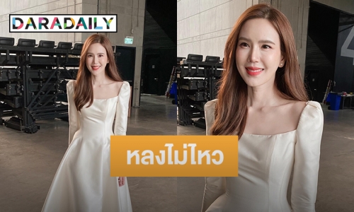 “เจี๊ยบ พิจิตตรา” กับลุคสวยเป๊ะ จนแฟนๆ บ่นหลงไม่ไหว