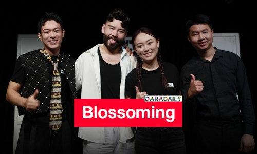 Comments on the Musical Blossoming (you undo me) | Asian queer amazingly blooms on the British drama stage