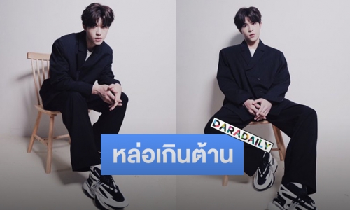 “แพทริค INTO1” แฟชั่นสุดหล่อ Patrick x balmain