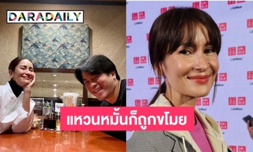 “แอน ทองประสม” อัปเดตความคืบหน้าคดี รับเสียใจแหวนหมั้นก็ถูกขโมยไปด้วย
