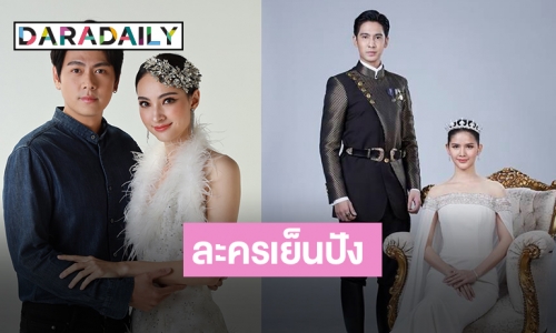 “หงส์ฟ้า” โบยบินสูงส่งไม้ต่อ “สาวน้อยร้อยไมค์” เริ่ด ไม่ทำให้ผิดหวัง!
