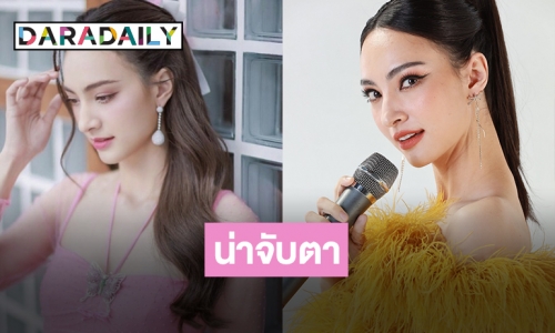 ทำความรู้จัก “แอนน่า กลึคส์” นางเอก “สาวน้อยร้อยไมค์” มาแรงออร่าเกินต้าน
