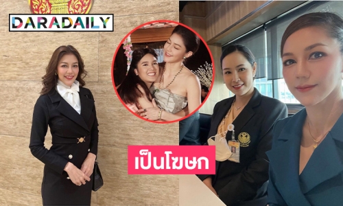 จากดาราจักรวงศ์  “ลูกศร อรศศิพัชร์” สู่โฆษกคณะกรรมาธิการทหาร