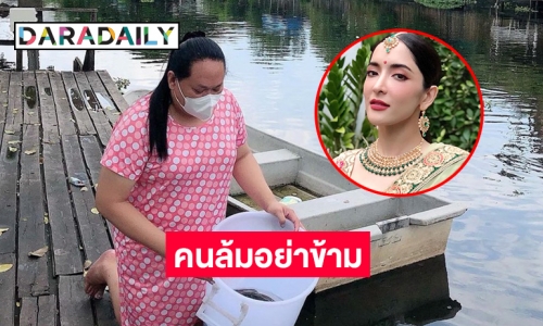 ผู้จัดการ “พิงกี้” ขอให้โอกาสกับคนที่ยังไม่มีสิทธิ์พูด