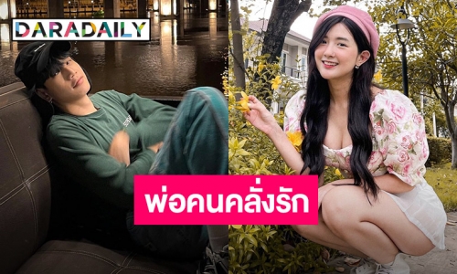 ตอบแล้ว!! “ท็อป LazyLoxy”  ชอบอะไรในตัว “เบียร์ เดอะวอยซ์” 