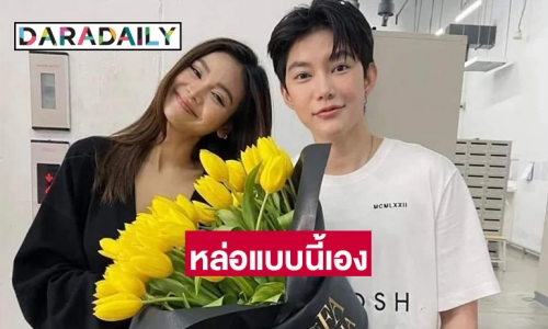 หล่อแบบ“ติ๊น่า ศุภนาฎ” นี้เอง “อิงฟ้า” ถึงหนีเที่ยวด้วย  