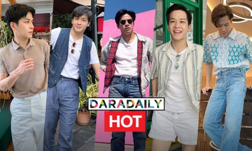 ส่อง 5 ลุคหนุ่มหล่ออ้อนใจ “มาร์ช จุฑาวุฒิ”