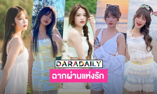 5 ฉากผ่านแห่งรัก ทะเลและท้องฟ้าจาก “โมบายล์ BNK48”