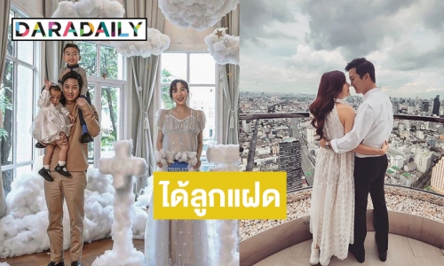 คุณพ่อลูก 5! “เชน ธนา” ประกาศข่าวดี ภรรยาท้องลูกแฝด 3