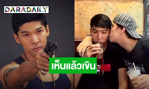 “กัญจน์” ลูกชาย “ฉลอง ภักดีวิจิตร” ปล่อยโมเมนต์หวานกับหนุ่มหล่อกล้ามแน่น