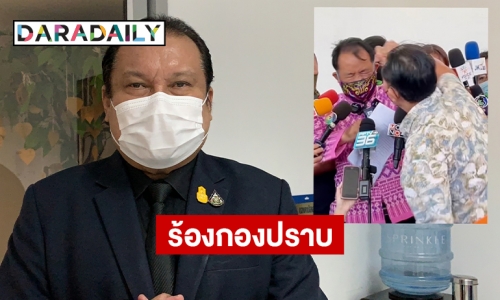 “สนธิญา” โผล่เตรียมร้อง กองปราบ กรณี เดี่ยว 13 