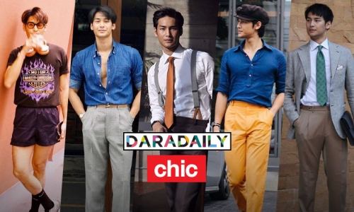 ส่อง 5 ลุคหนุ่มหล่อขวัญใจสายวาย “อาโป ณัฐวิญญ์” 