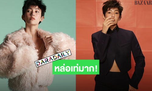 ร้องกรี๊ดเลย! “เบลล่า ราณี” ลุคผมสั้น ทำชาวเน็ตคอมเมนต์แตกหล่อเท่บาดใจมาก