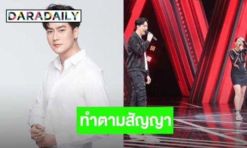 ทำตามสัญญา “ฟิล์ม รัฐภูมิ” กลับมาร้องเพลงหลังผ่าตัดลิ้นหัวใจรั่ว