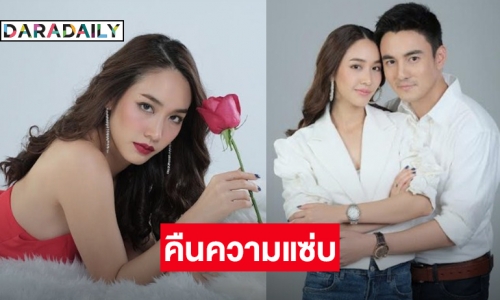 รีรันละครรีเมคเรตติ้ง 8.7 ผลงานชิ้นเยี่ยม “มิน-ธันวา”