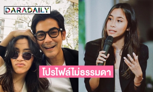 รู้จัก “เพชร ภิพัชรา” ว่าที่เจ้าสาว “ฌอห์ณ จินดาโชติ” ดีไซเนอร์เจ้าของแบรนด์ “PIPATCHARA”