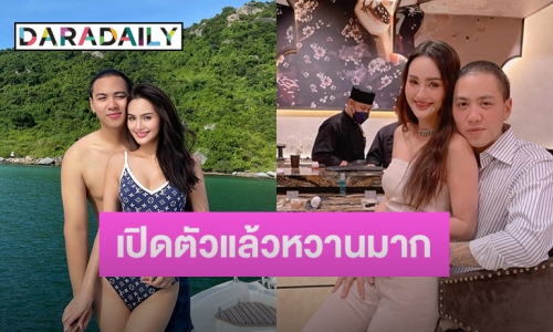 ตั้งแต่มีเธอฉันมีความสุข! ซูมชัดๆ หวานใจ “นาย ชนุชตรา” บอกเลยหล่อมาก