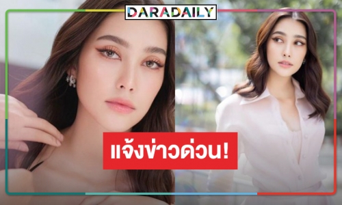 “ฮาน่า ลีวิส” ป่วยกะทันหัน ขอโทษแฟนละครไม่สามารถร่วมงาน 7 สีคอนเสิร์ต