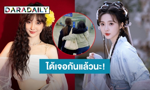 โมเมนต์ซึ้ง! “เนเน่ พรนับพัน” ได้เจอคุณแม่แล้วในรอบเกือบ 3 ปี