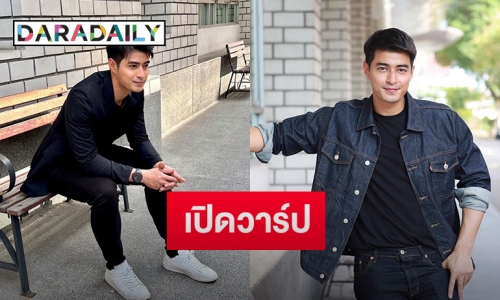 ทำความรู้จัก “ฟิล์ม กรรญกฤต” พระเอกผิวเข้ม มาแรง ที่แฟนๆ ต่างพูดถึง