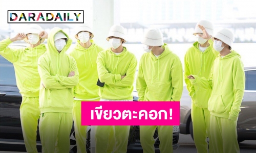 ตำแหน่งอยู่ไม่นานแต่ตำนานจะอยู่ตลอดไป “NCT DREAM” แฝดเจ็ดรวมตัวต้องมีตีม!!