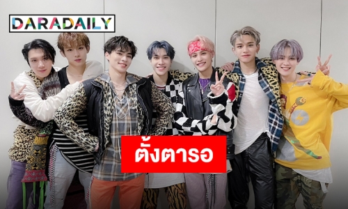 “WayV” เตรียมคัมแบ็คครั้งใหม่ไร้วี่แวว “ลูคัส” หายไปนานคิดถึงแล้วรู้ไหม