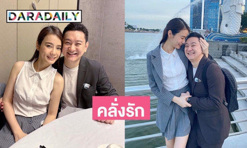 คลั่งรัก “เบสท์ ชนิดาภา” ควงแฟนหนุ่มสวีทต่างประเทศ 