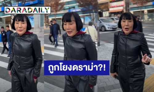 ถูกโยงข่าวลือ! “ม้า อรนภา” เคลื่อนไหวในไอจี เจอชาวเน็ตถามไม่จริงใช่มั้ย ช่วยยืนยันหน่อย