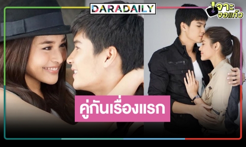 สายดราม่าสมใจ! “รอยรัก แรงแค้น” คืนจอ ดู “ไมค์-ปุ๊กลุก” คู่กันเรื่องแรก