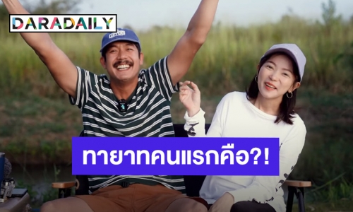 ทายาทคณารศ! “เวียร์” เฉลยเพศลูกคนแรกแล้ว ลูกชายหรือลูกสาว