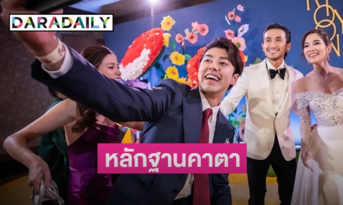 หลักฐานคาตา “ก้อย รัชวิน” ลงเองภาพหวาน “นาย-ใบเฟิร์น”