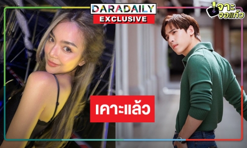 เฟิร์มจ้า! “ปราง” ประกบคู่ “เจษ” แค่ชื่อละครอลังการเว่อร์