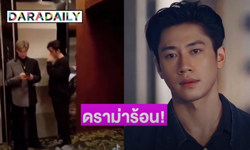 “แจม รชตะ” เจอดราม่าหนัก ชาวเน็ตสงสัยทำผิดกฎหมาย? หลังถูกแชร์คลิป