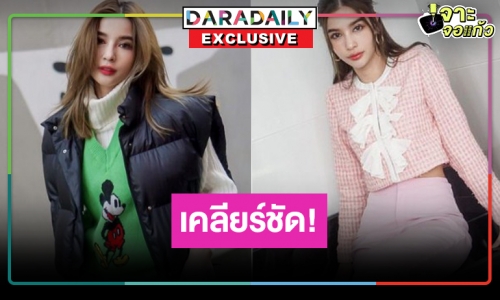 เปิดใจนางเอกลูกรัก “วิว วรรณรท” เหตุไร้ละครเปิดกล้อง