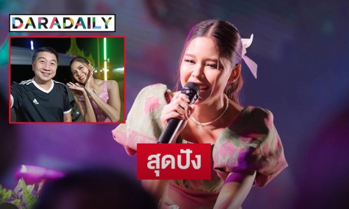 “ซิ่นลายโส้” ดันคอนเสิร์ต “ไข่มุก รุ่งรัตน์” ยาวถึงตรุษจีนปี66