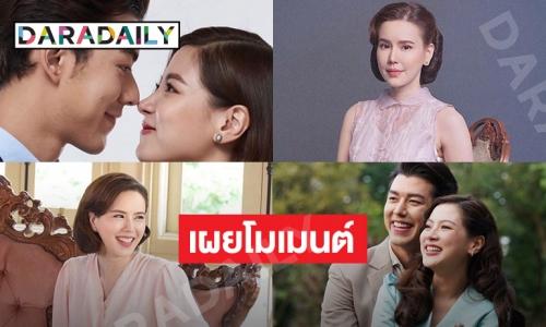 แห่ย้อนดู “หม่อมพวงนาค” โพสต์คุณค่าของคนใน  “สร้อยสะบันงา” รีรัน