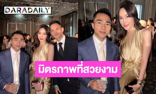 มิตรภาพที่สวยงาม “เมย์ พิชญ์นาฏ” กับ “เจ ชนาธิป” ร่วมเฟรมในรอบ 4 ปี