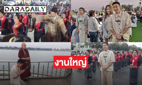 ผู้จัดการ “โตโน่-ภาคิน” ชี้แจงงานบวชไม่ใหญ่แน่นะวิ