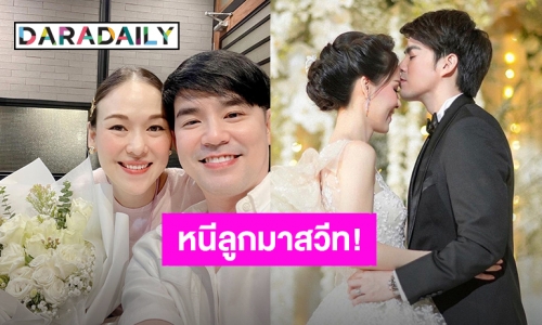 หวานกรุบ! “บีม กวี” ควง “ออย” ขอหนีลูกๆชั่วคราวมาดินเนอร์ครบรอบแต่งงาน 7 ปี