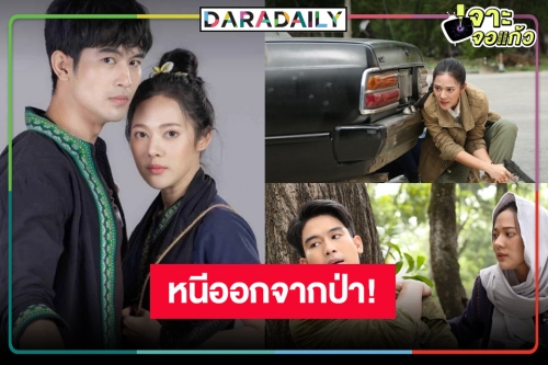 “ทับทิม อัญรินทร์” ปักหมุดวิกหมอชิตถูกวางไว้ 2 เรื่อง แฟนละครฟันธงอิสระดีแล้ว!  